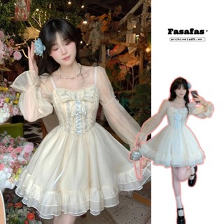 Fasafas Nữ Người Yêu Pháp Vintage Ren Viền Thêu Thắt Lưng Đầm