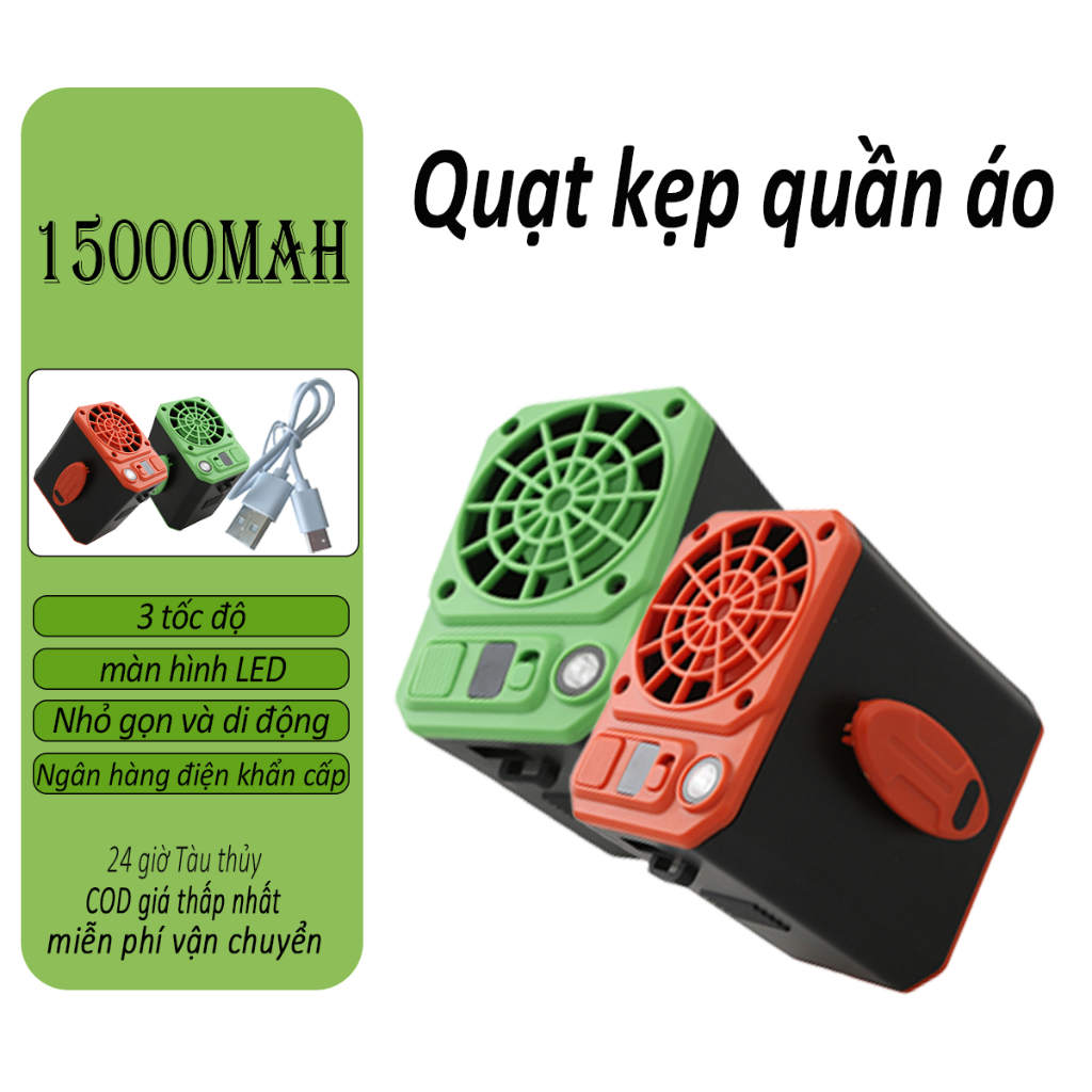 Quạt kẹp điều hòa sạc Mini- Quạt điều hòa đeo vòng đệm 3 trong 1 Quạt điều hòa đeo thắt lưng dung tích 15000mA với bộ sạc USB tiện lợi cho mọi hoạt động.