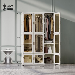 Tủ Quần Áo Trong Suốt ANTBOX 15 Ngăn 3 Móc 890L Di Động Tất Cả Trong Một Không Cần Lắp Đặt Phòng Ngủ Phòng Cho Thuê Tủ Đựng Quần Áo Hiện Đại Độ Ổn Định Cao Sức Chứa Lớn Có Cửa Hút Từ Tính