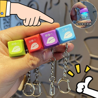 🍑peach🍑 Móc Khoá Cute Bàn Phím Cơ Tích Đức Có Đèn - Móc Khoá Keycap Quà Tặng