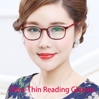 Kính đọc sách chặn ánh sáng xanh siêu mỏng dành cho nữ, Khung Tr90 siêu nhẹ, Kính mắt lão thị