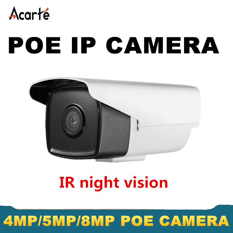 Camera IP Acarte Poe 4MP / 5MP / 8MP Máy quay an ninh