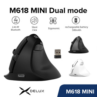 Delux M618mini Chế độ kép Bluetooth 4.0 2.4G Nhấp chuột im lặng không dây tiện dụng dọc 500mAh Chuột máy tính có thể sạc lại cho văn phòng Macos Windows