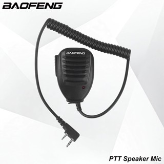 Micrô loa vô tuyến Baofeng PTT cho bộ đàm UV-5R / BF 888S / UV-82 / K