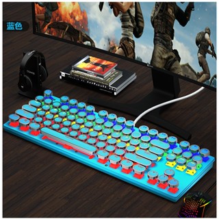 Crack K550 Punk Bàn Phím Cơ Có Dây 87 Phím Bàn Phím Trục Xanh Nóng Trao Đổi Bàn Phím Văn Phòng Máy Tính Bàn Phím Chơi Game Bàn Phím Nhiều Màu Sắc Bàn Phím Thời Trang Bàn Phím Chống Thấm Nước