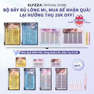 Mi Giả Combo [Mua Để Nhận Quà] ELYZZA Lông Mi Sunflower (10-12mm) & Nối Mi Đuôi Cá (10-13mm), Mi Cụm Idol Kpop 10-12mm, Mi Chùm Có Thể Tái Sử Dụng Nhiều Lần, Sợi Mi Mảnh & Dễ Gắn, Lông Mi Giả Dễ Dùng, Mắt To Tự Nhiên