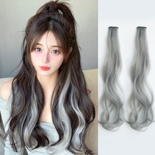 🌠By🌠Tóc giả kẹp light tóc nhiều màu dành cho các bạn nữ đẹp, kiểu tóc light giả xoăn, thẳng hót hít,Phần mở rộng tóc đầy màu sắc Tổng hợp 1 kẹp Tóc giả xoăn mở rộng Bộ tóc giả vô hình Miếng dán tóc giả màu hồng