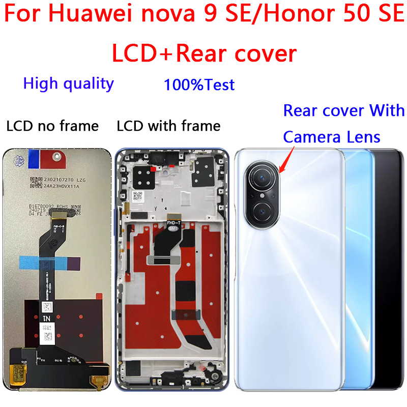 Màn hình LCD chất lượng cao cho Huawei nova 9 SE / Honor 50 SE, JLN-LX1, JLH-AN00 LCD + Màn hình phí
