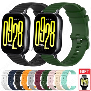  Phụ kiện dây đeo silicon Vòng đeo tay thoáng khí cho Redmi Watch 5 Active Lite 