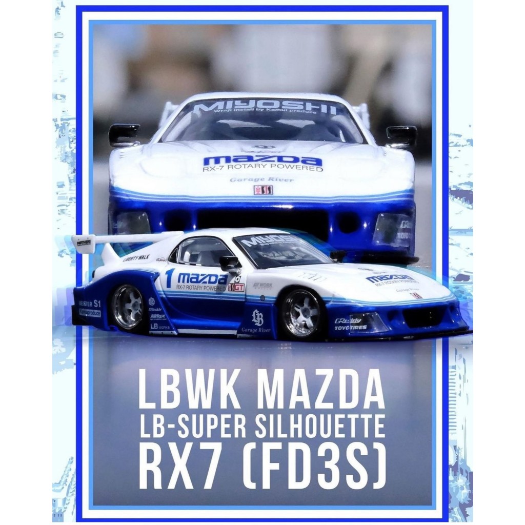 (Đã niêm phong) INNO64 IN64-LBWK-RX7-06 LBWK RX-7 FD3S LB-Super Silhouette Livery HK Toycar Salon 20