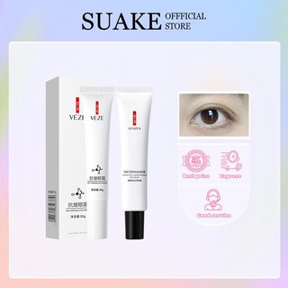 SUAKE Kem Loại Bỏ Mụn Dưỡng Ẩm Sửa Chữa Phai Màu Mụn Đánh Dấu Làm Mới Kiểm Soát Dầu Loại Bỏ Mụn Dụng Cụ Tiện Dụng Loại Bỏ Mụn