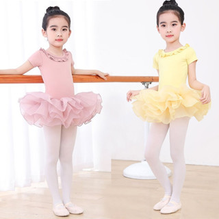Bé Gái Tập Quần Áo Khiêu Vũ Quần Áo Trẻ Em Nữ Mùa Hè Cơ Thể Quần Áo Ballet Trang Phục Khiêu Vũ Dân Tộc Váy Nhảy Múa