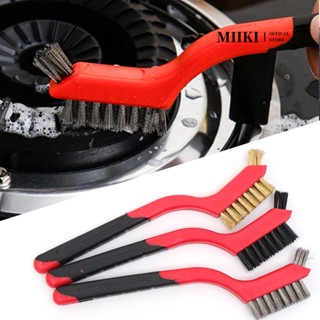 Bộ 3 Bàn Chải Nylon Inox, Bàn Chải Khoảng Cách, Đánh Bóng Loại Bỏ Rỉ Sét, Làm Sạch Bếp Gas Bồn Rửa Phạm Vi Hood