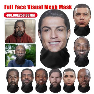 Lưới liền mạch đàn hồi Full Face Mask Mô phỏng Ronaldo Kanye Messi Cosplay Mũ Balaclava