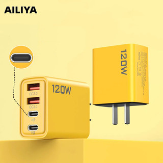 Bộ sạc đa cổng AILIYA 120W Dual PD + Bộ sạc nhanh USB kép
