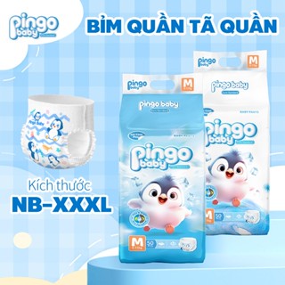 Bỉm 3D 50 miếng bỉm quần tã quần (NB-3XL)Pingo Baby Cho Bé bỉm mềm mỏng mặt 3d khô