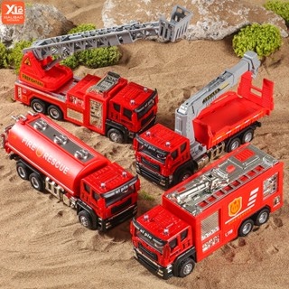 Hợp Kim Xe Cứu Hỏa Diecast Thang Cứu Hộ Xe Tải Mô Hình Kỹ Thuật Xe Bộ Sưu Tập Đồ Chơi Cho Bé Trai Trẻ Em Mô Hình Quà Tặng