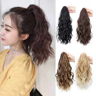  Phụ Nữ Mini Móng Vuốt Kẹp Đuôi Ngựa Tóc Giả Tổng Hợp Sóng Nước Xoăn Đuôi Ngựa Phần Mở Rộng Tóc 