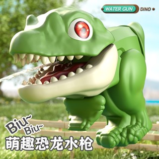 Súng phun nước khủng long đồ chơi dưới nước cho búp bê trẻ em