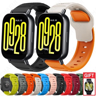  Dây đeo silicon thay thế vòng tay bền cho Redmi Watch 5 Active Lite 