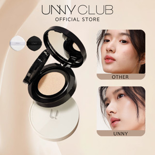 Cushion UNNY CLUB Phấn Nước Kem NềnLâu Trôi Chống Nước Kiểm Soát Dầu Cushion BB Cream 12g
