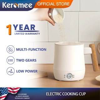 Cốc nấu ăn điện Keromee nhỏ ký túc xá cốc điện du lịch mini nồi hơi nước điện di động ấm đun nước điện