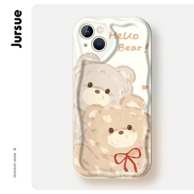Ốp lưng JURSUE hoạt hình dễ thương đẹp ngộ nghĩnh thời trang cho iPhone 17 16 15 14 13 12 ip 11 Pro Max GA025
