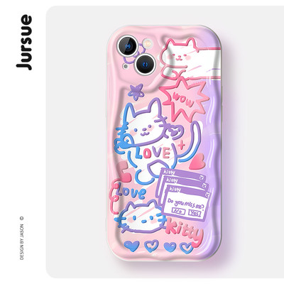 Ốp lưng JURSUE hoạt hình dễ thương đẹp ngộ nghĩnh hài hước cho iPhone 17 16 15 14 13 12 ip 11 Pro Max GA026
