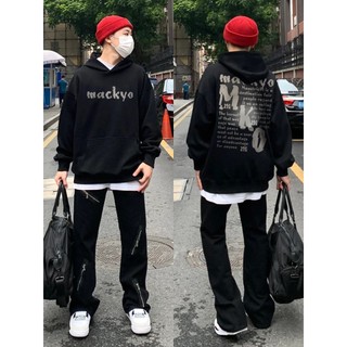 PEAR DODO Mùa Thu Đông Bạc Nặng Cáo Nhung Nguyên Chất In Chữ Áo hoodie Nam Hợp Thời Trang ins Áo Sơ Mi