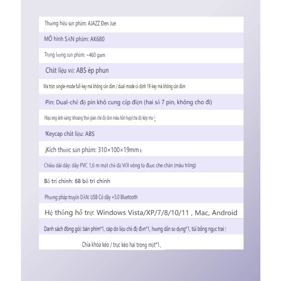 Bàn Phím Cơ AJAZZ AK680 Chơi Game Có Dây Nhỏ Gọn Laptop Trà Hoặc Công Tắc Đỏ 68 Phím | BigBuy360 - bigbuy360.vn