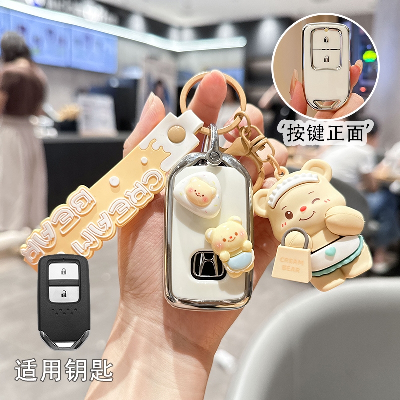 Trend Mall Ốp Chìa Khóa Ô Tô Cho Xe Honda Chìa Khóa 2 / 4 Nút Honda Civic Hatchback Civic City Chìa 