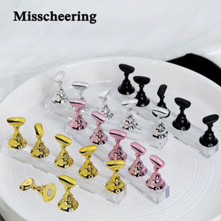 Set 5 Giá Đỡ Nam Châm Trưng Bày Móng Tay Giả