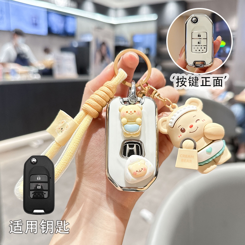 Trend Mall Ốp Chìa Khóa Ô Tô Cho Xe Honda Chìa Khóa 2 / 4 Nút Honda Civic Hatchback Civic City Chìa 