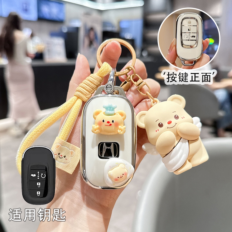 Trend Mall Ốp Chìa Khóa Ô Tô Cho Xe Honda Chìa Khóa 2 / 4 Nút Honda Civic Hatchback Civic City Chìa 