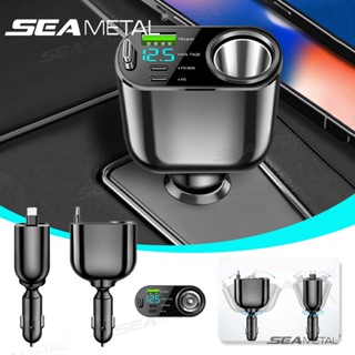  bộ sạc ô tô SEAMETAL tẩu sạc nhanh ô tô tẩu sạc xe hơi Sạc nhanh Máy bật lửa thuốc lá thông minh 1-to-5 360 ° Xoay 12V   24V 