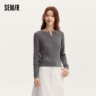 Semir Nữ Dệt Kim Cardigan Melange Xanh 2024 Mới Dệt Kim Cardigan Phong Cách Lười Áo Khoác Ngoài Len Áo Len