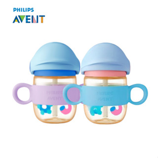 Cốc Rơm Philips Avent PPSU 200ml Cốc Tập Uống Bình Sữa Nước 6M +