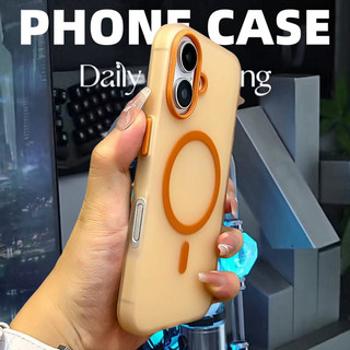 【 Vỏ mềm TPU dày / mờ / Xanh lục 】 tương thích cho iPhone 13 14 15 16 pro max