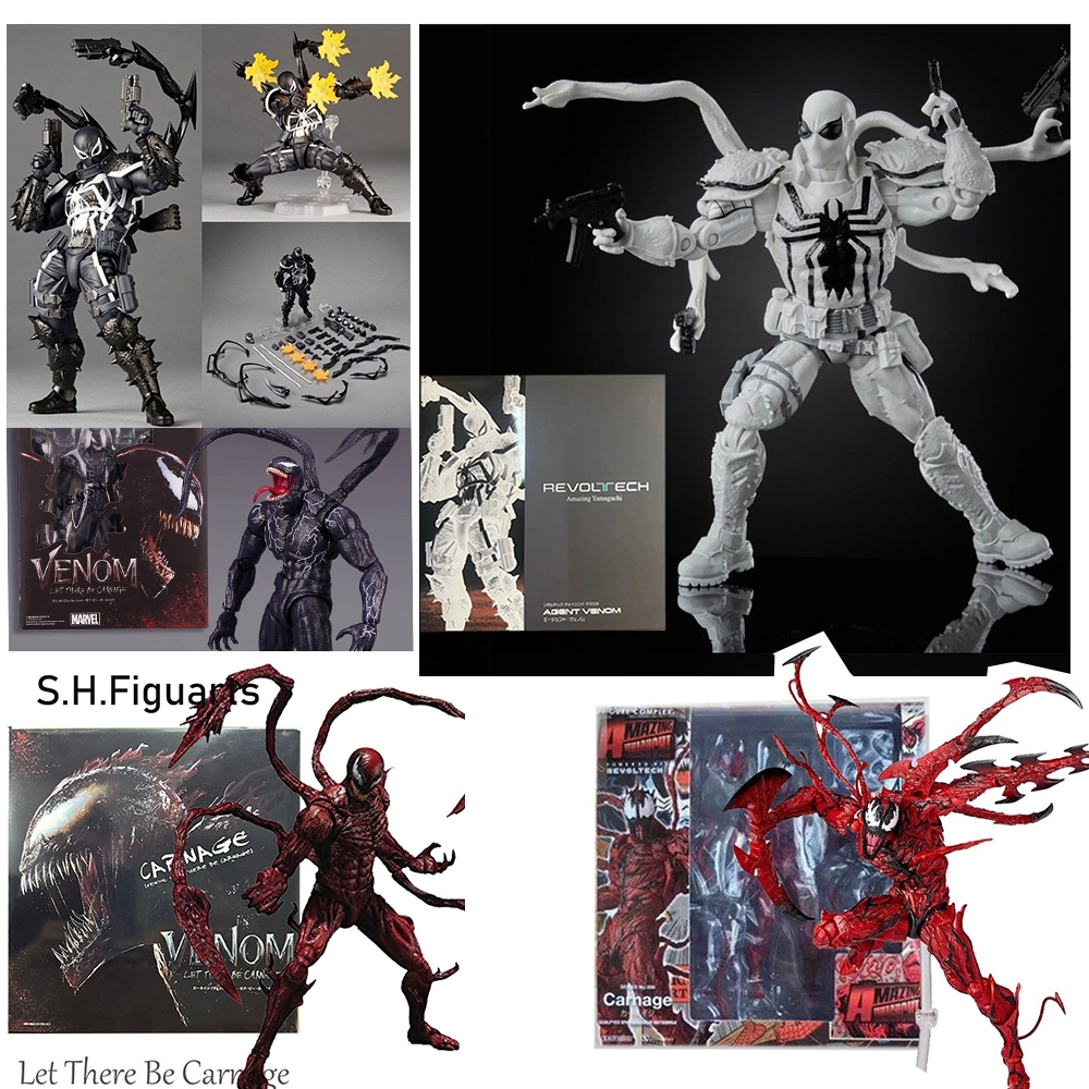 Đặc Vụ Venom Yamaguchi Marvel SHF Venom 2 Hãy Để Có CarnageArticulado Nhân Vật Hành Động Mô Hình Đồ 