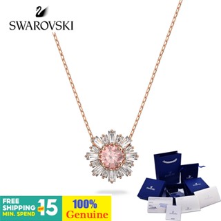 70 Vòng Cổ Swarovski Vòng Cổ Ánh Dương Nữ Tay Trang Sức Vòng Cổ Không Phai Màu Quà Tặng Vòng Cổ Bạc Ngọc Trai Dây Chuyền Trang Sức Vòng Cổ Nữ Bạn Gái Vòng Cổ Giáng Sinh Bông Tuyết Vòng Cổ Trang Sức Ngọc Trai Trang Trí Giáng Sinh Vòng Cổ Thiên Nga