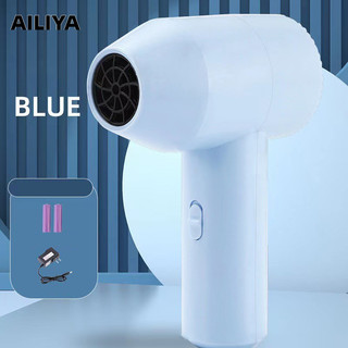 AILIYA Máy sấy tóc không dây sấy khô nhanh có thể sạc lại