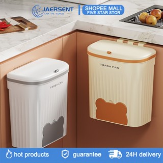  JAERSENT Thùng rác treo tủ bếp thùng rác nhà tắm dán tường có nắp đậy thông minh Túi rác có thể được đặt ở phía dưới 