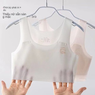 Áo ngực không dấu vết thời trang mùa hè cho bé gái 9-15 tuổi dành cho bé gái
