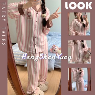 Heng Shan Yuan Bộ đồ ngủ nữ sọc hồng ngọt ngào Bộ đồ ngủ Hello Kitty phong cách đơn giản mặc thường ngày quần dài tay ghế dài