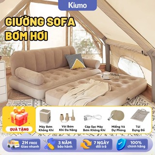 [Bơm điện + bảo hành] Nệm Sofa bơm hơi Giường bơm hơi 2 trong 1 Sofa bơm hơi tự động