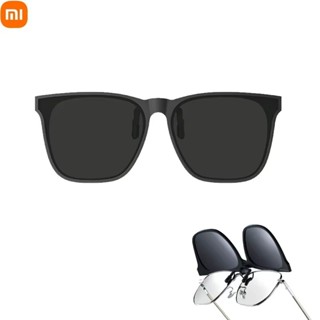  Kính râm phân cực Xiaomi Mijia Kẹp UV400 Siêu mỏng Trọng lượng nhẹ Flip TAC Kính râm Ống kính ghép nối với kính cận thị 