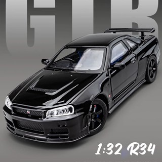 [Rum] Tỉ Lệ 1: 32 Nissan GTR R34 Xe Hợp Kim Mô Hình Ánh Sáng & Hiệu Ứng Âm Thanh Diecast Đồ Chơi Ô Tô Cho Bé Trai Quà Tặng Sinh Nhật Đồ Chơi Trẻ Em Bộ Sưu Tập Xe Ô Tô