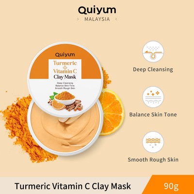 Quiyum Turmeric Vitamin C Mud Mask Loại bỏ mụn đầu đen Mặt nạ đất sét tăng cường kiểm soát dầu rạng rỡ 90g