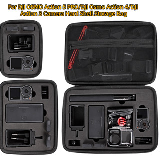  Hộp Đựng Cho DJI Osmo Action 5 PRO   DJI Osmo Action 4 Camera Vỏ Cứng Túi Bảo Quản Cho DJI Action 3 Camera Selfie Stick Pin Túi Bảo Quản 
