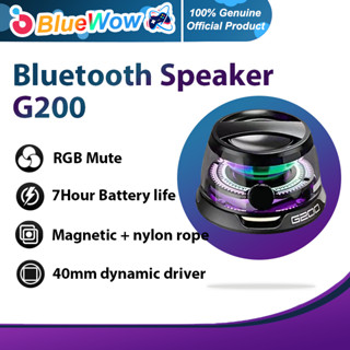 Bluewow Edifier Loa Bluetooth di động HECATE G200 RGB Chiếu sáng Loa từ tính BT5.3 Hộp âm thanh Mini 7 giờ Phát lại Giá đỡ điện thoại